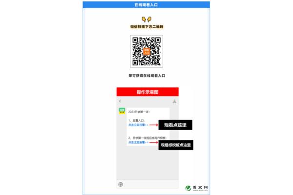 邮寄用英语怎么说