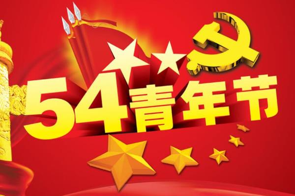 身边的感动