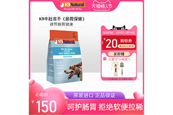 环境描写的开头