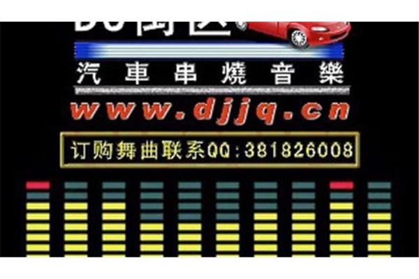 无偿献血宣传标语