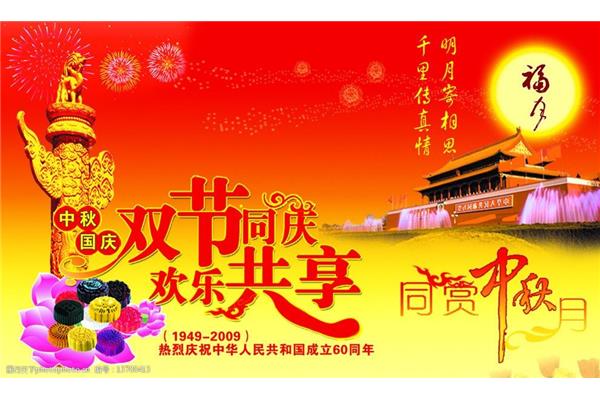 河南理工职业学院