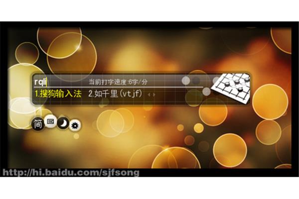 放荡的大学