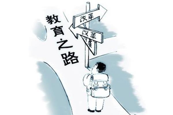 开学了怎么办