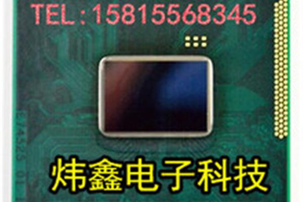 美容护肤知识