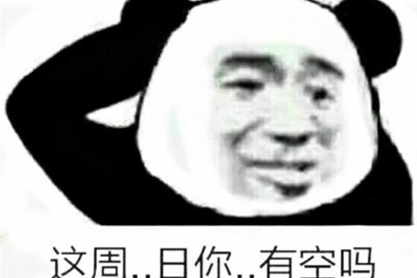 大数据时代