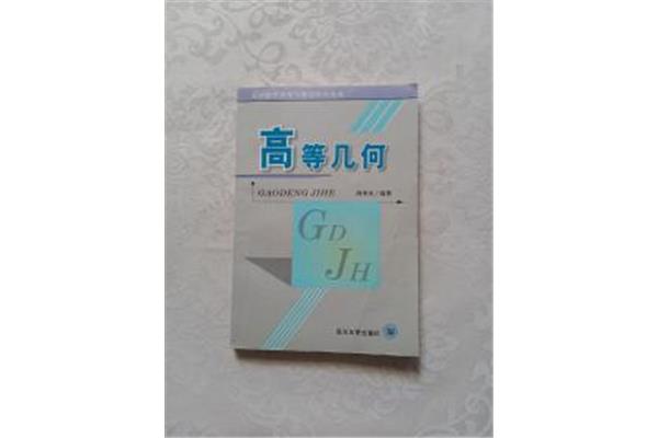 蝴蝶的谜语