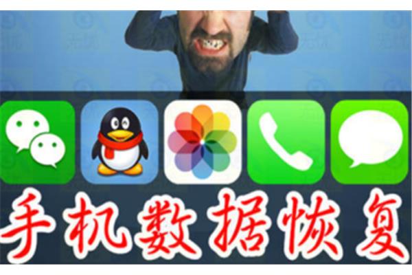 我确定英文