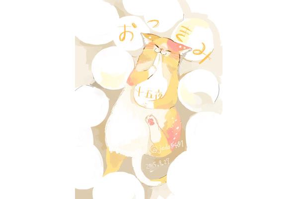 社区管理与服务