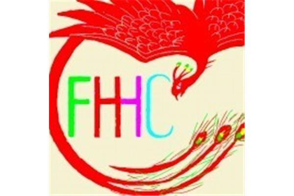 济南医院招聘