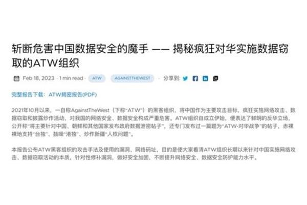 厉害用英语怎么说