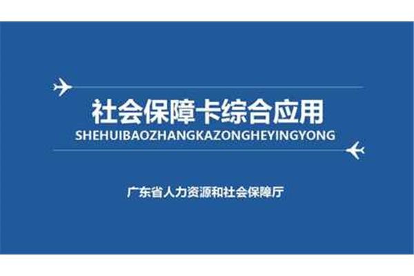 红海行动观后感