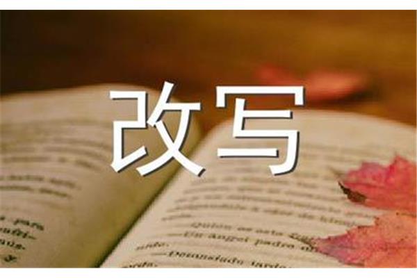 文明礼仪宣传标语