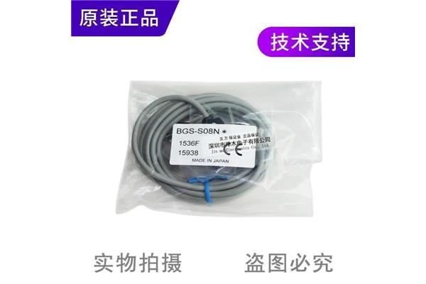 毕业生自荐信