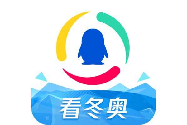公园的一角
