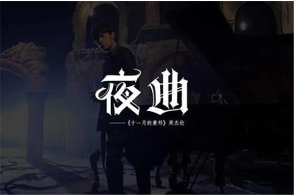 西安育婴师培训