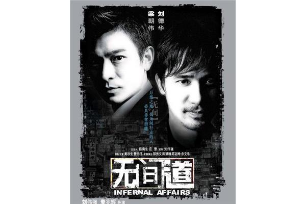 两小儿辩日选自