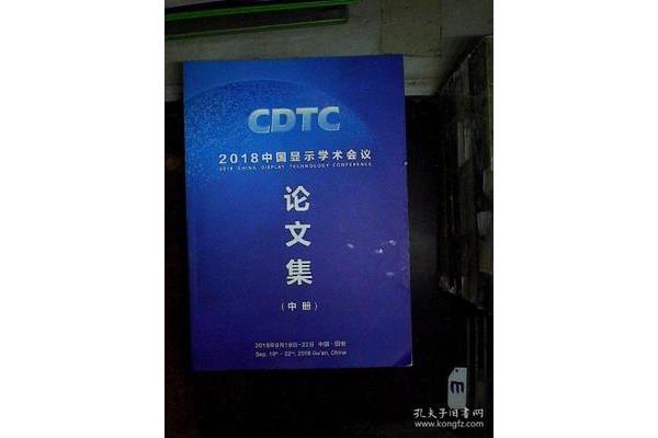 怎么说女生漂亮