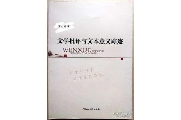 都市全异能大师