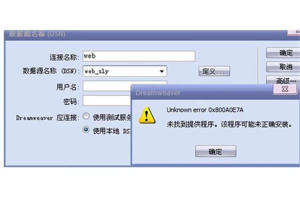 兔八哥的故事