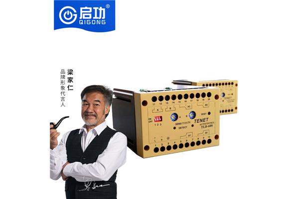 陕西工程大学