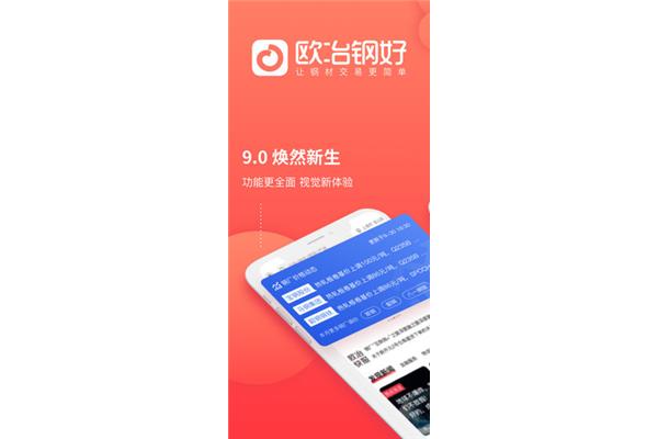 安阳人力资源网