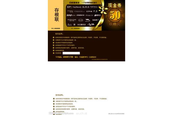 当下的力量读后感