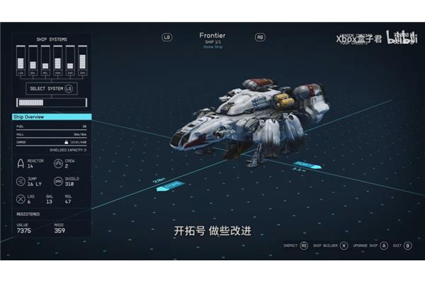 会议方案范文