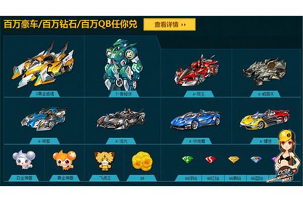 中国饲料工业协会