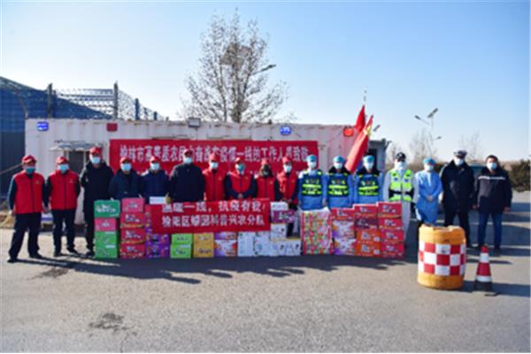 杭州辅警招聘