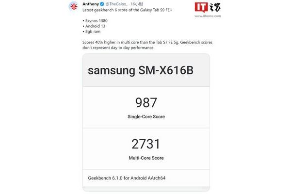 脸蜕皮怎么回事