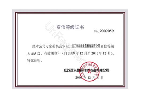 没有教不好的孩子