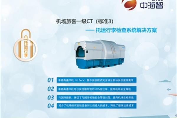 高考学习网