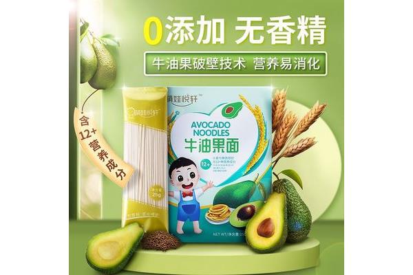 快点的英语