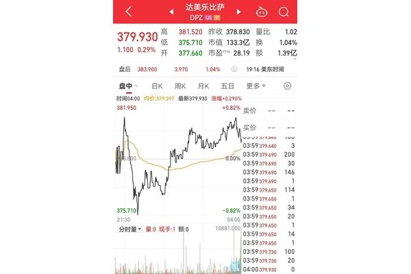 悯农宋杨万里