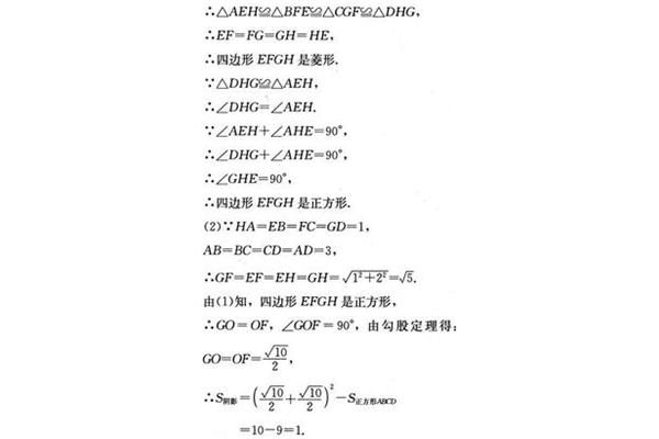 描写雪的诗句古诗