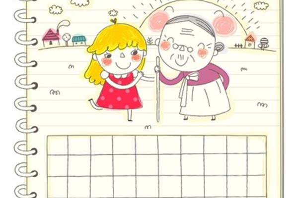 过春节作文三年级