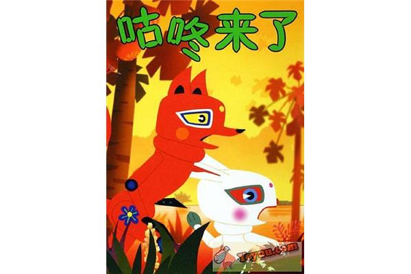心底的声音