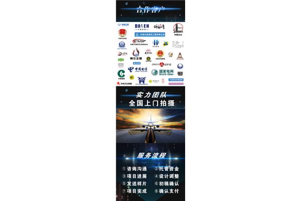 复韵母ei怎么读