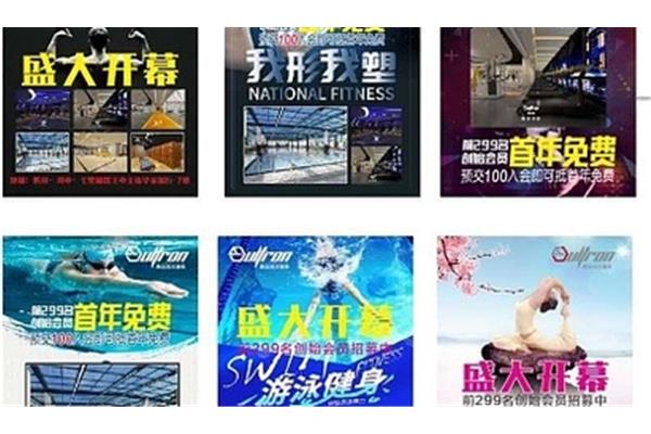 宝贝是什么意思