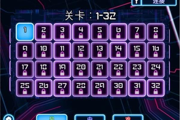 碑文对联大全