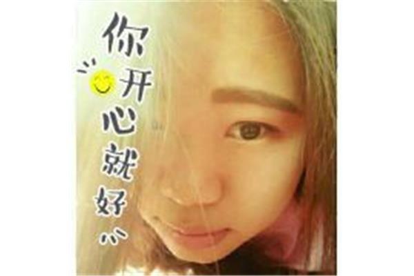 带二的成语