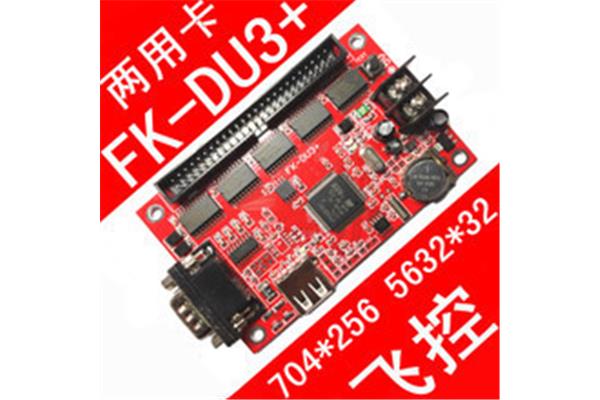 学校代码查询