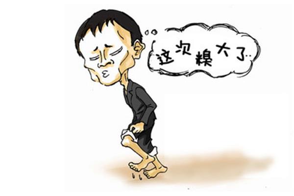 运动明星英语