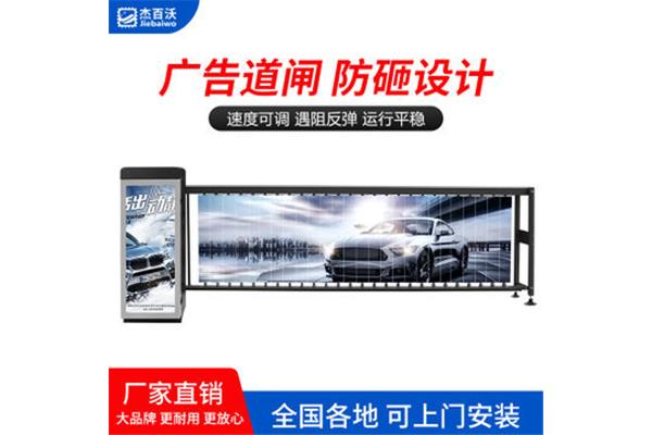 跟夏天有关的成语