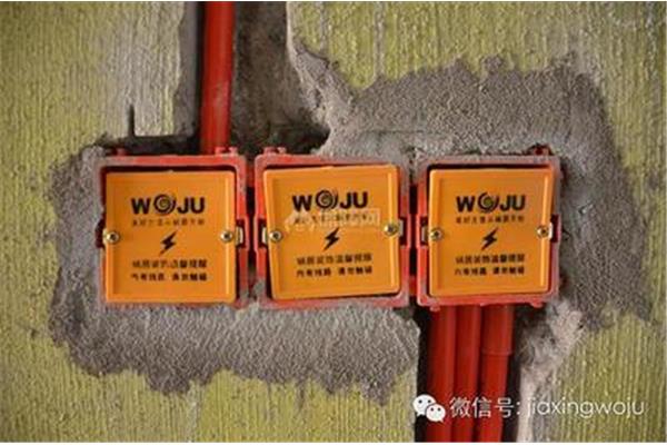 华姓怎么读