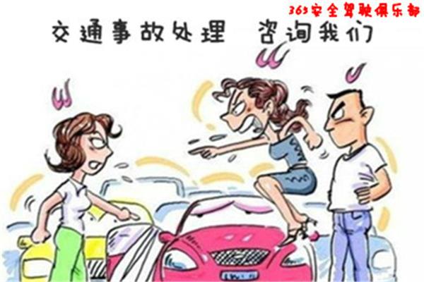牛字开头的成语