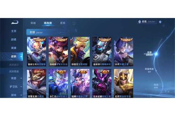 体育教育专业代码