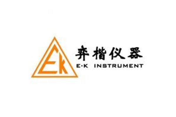 雾在哪里课文