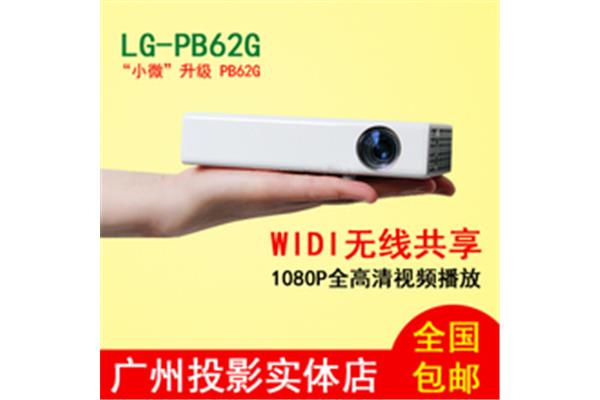 交换戒指的主持词