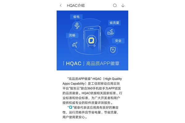 竖式的拼音